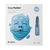- Cryo Rubber with Moisturizing Hyaluronic Acid - Dwuetapowa Maska Intensywnie Nawilżająca - 40g
