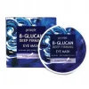 B-Glucan Deep Firming Eye Mask Ujędrniające płatki pod oczy z beta-glukanem 70 gr