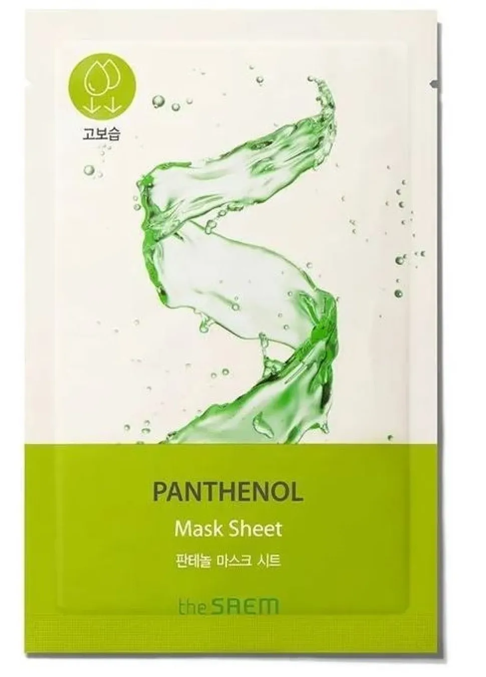 Bio Solution - Panthenol Maska w płachcie nawilżająca z Panthenolem