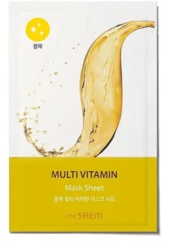 Bio Solution Multivitamine - Maska w płachcie rozświetlająca