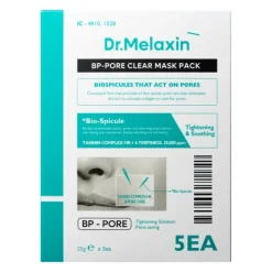 BP Pore Clear Mask Pack - Zestaw Oczyszczających Masek do Twarzy w Płachcie - 5x25g