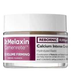 Cemenrete Calcium Volume Cream - Nawilżająco-Ujędrniający Krem do Twarzy - 50ml