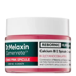 Cemenrete Cyano Pink Spicule Cream - Intensywnie Regenerujący Krem z Mikroigłami - 50ml