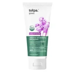 green, odżywianie. Odżywczy żel pod prysznic, 200 ml