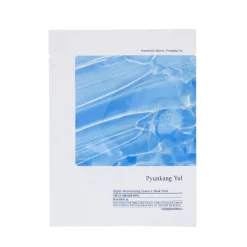 Highly Moisturizing Essence Mask Pack Głęboko Nawilżająca Maska w Płachcie 25ml