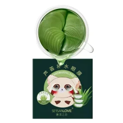 Hydrożelowe płatki pod oczy ALOE 60 szt.