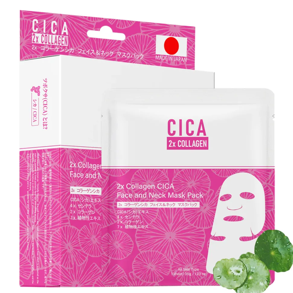 Maska na Twarz i na Szyję 2x Kolagen