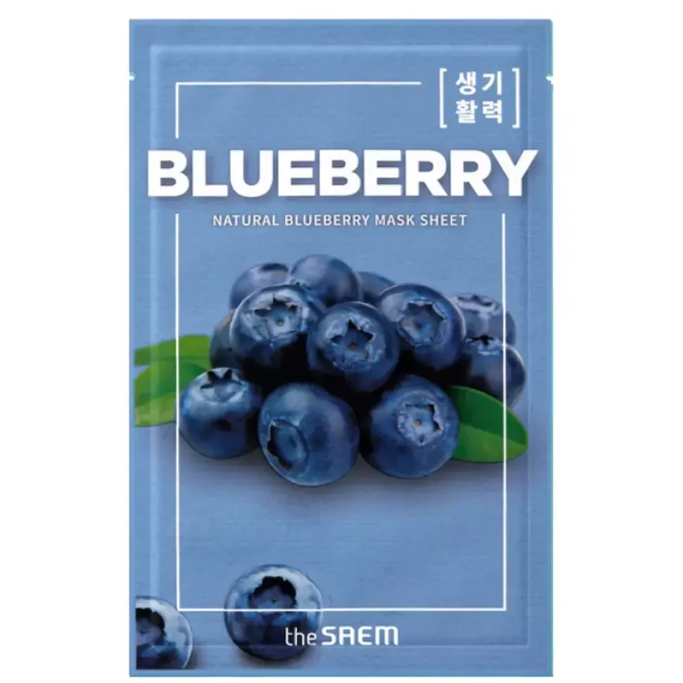 Maska w Płachcie Rewitalizująca i rozjaśniająca - Borówka amerykańska