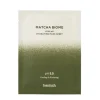 Matcha Biome Low pH Hydrating Mask Sheet Kojąca maska z probiotykami