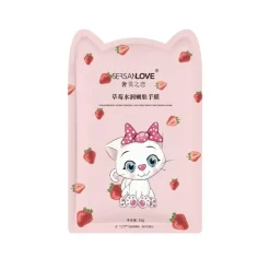 Nawilżająca maseczka do rąk KITTI z kolagenem, Wiatminą E i naturalnymi ekstraktami 36g