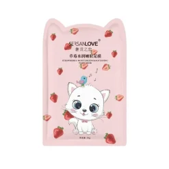 Nawilżająca maseczka do stóp KITTI z kolagenem, solą kwasu hialuronowego i naturalnymi ekstraktami 36g