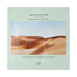 Oasis Soothing Mask Łagodząca Maska w Płachcie 1szt.