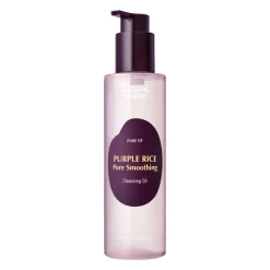 Purple Rice Pore Smoothing Cleansing Oil Olejek do Demakijażu 200ml