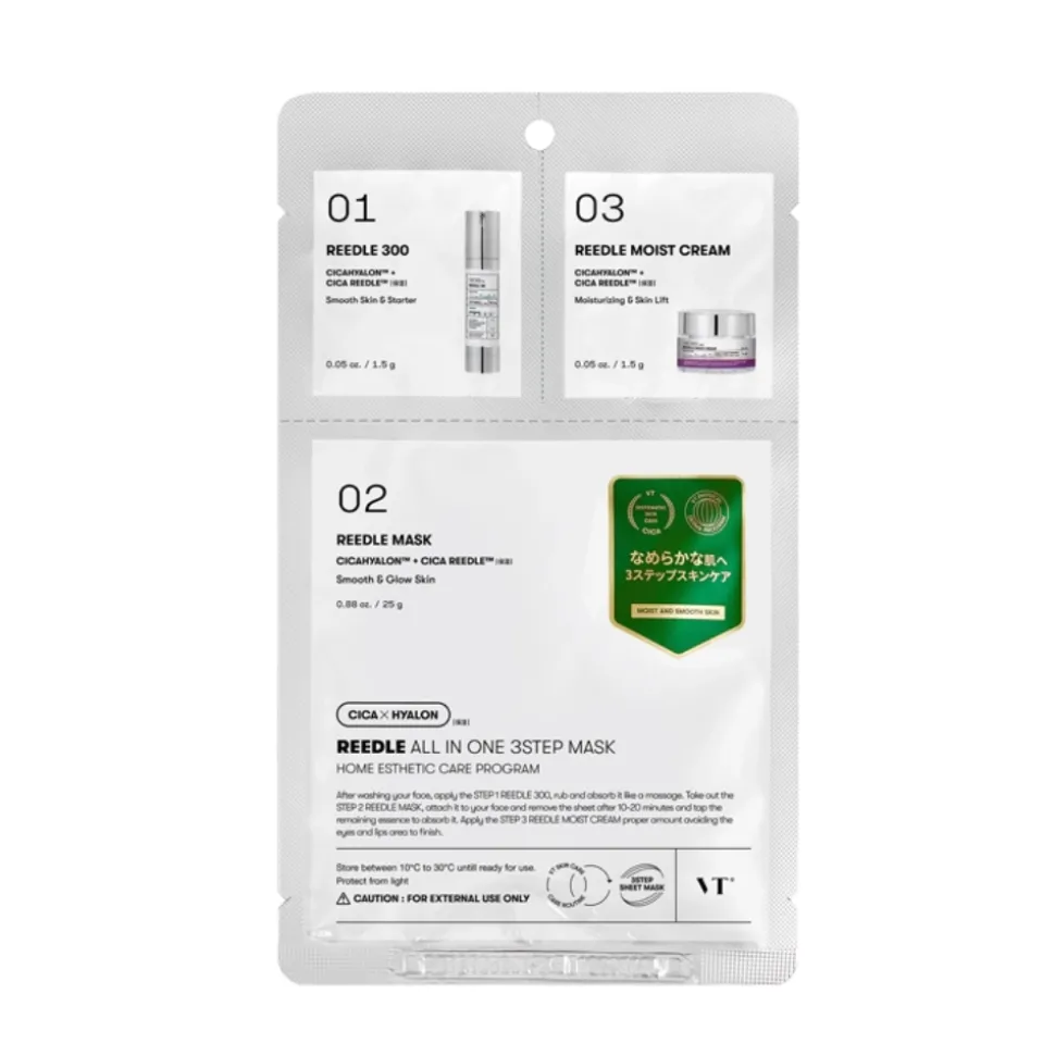 Reedle Shot All In One 3-Step Mask 3 etapowa maska do twarzy