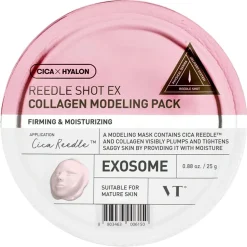 Reedle Shot EX Collagen Modeling Pack Maska algowa z kolagenem 25g