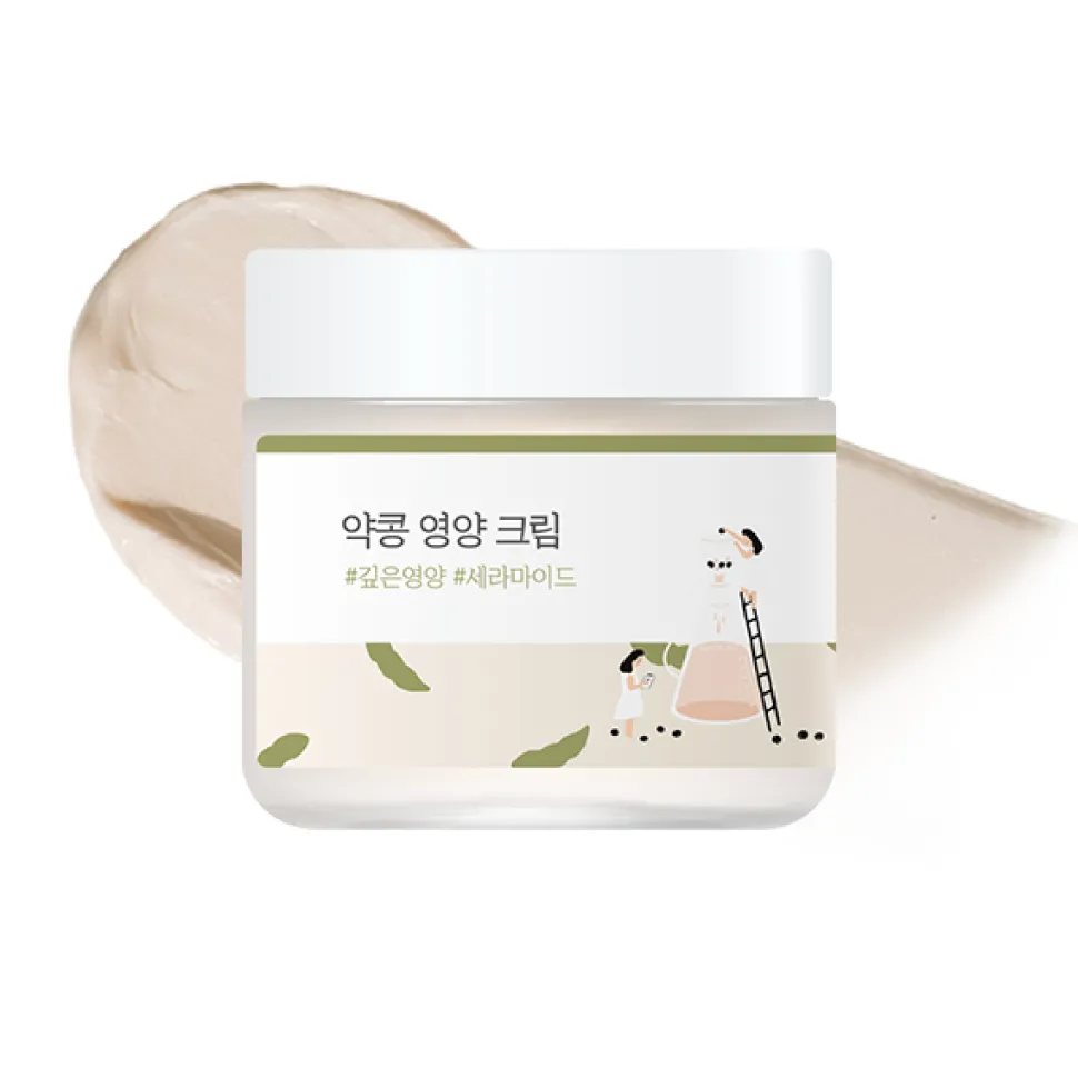 Soybean Nourishing Cream Krem do twarzy z ekstraktem z czarnej soi 80ml