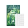 SPOT COVER PATCH Ultracienkie plastry na niedoskonałości 22 sztuki